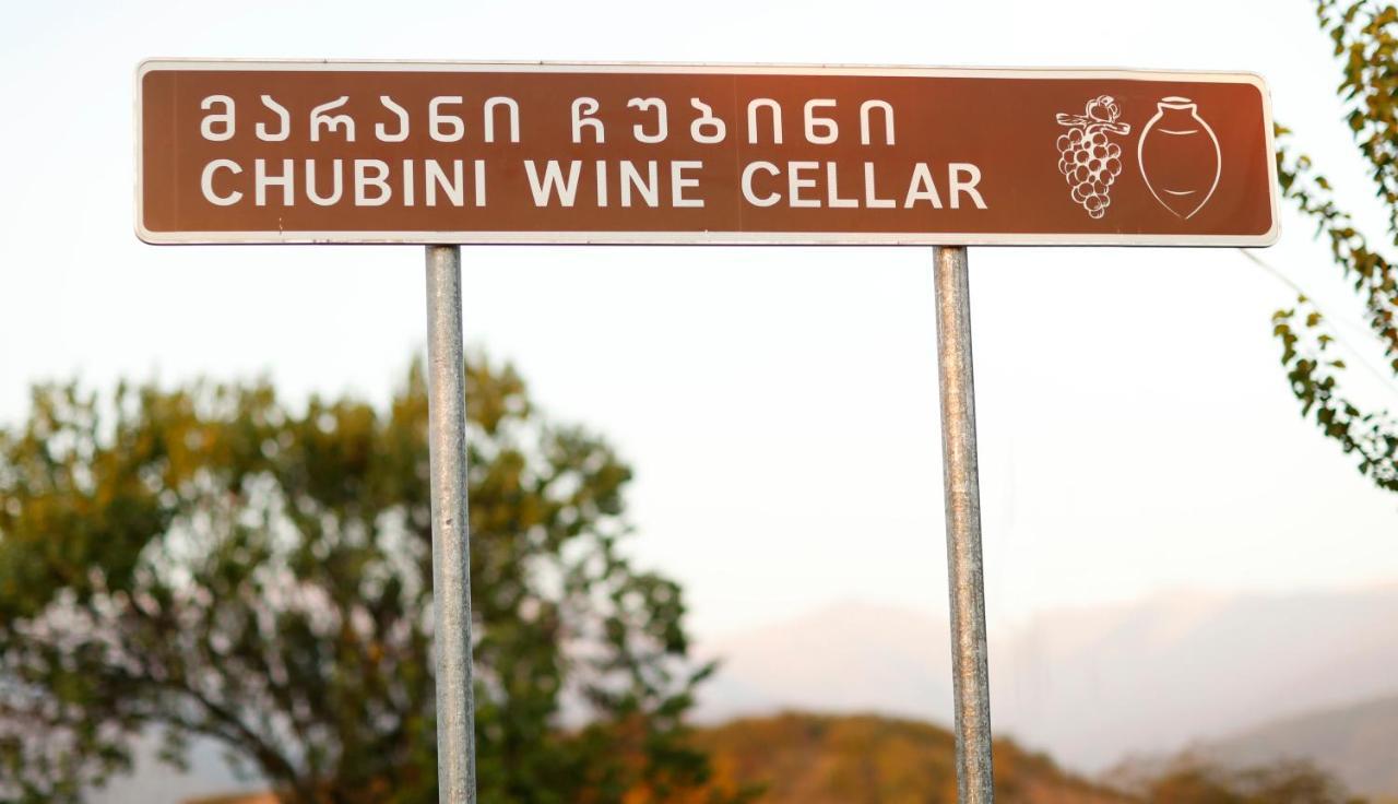 Chubini Winery & Cabins Kvareli Exterior foto